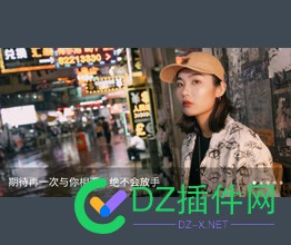 贵古互联-APP手机版 幻灯片C模块下载