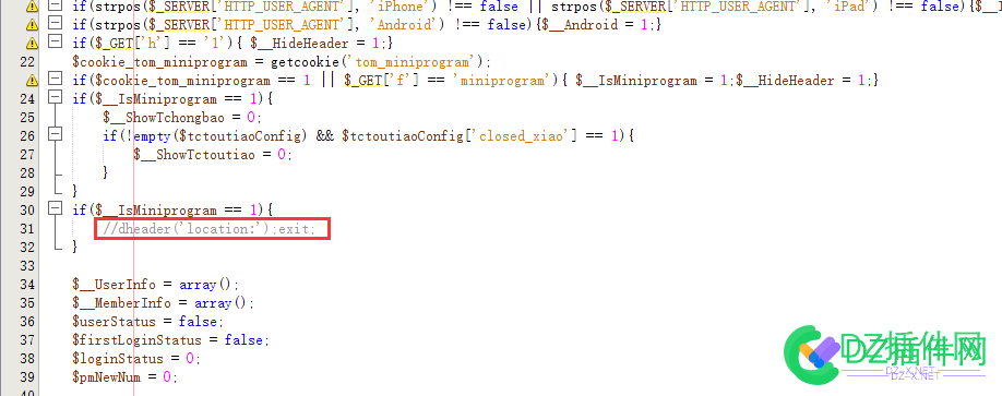 点微小程序已有内容小程序审核临时跳转其他链接修改方法 微小,程序,已有,内容,审核