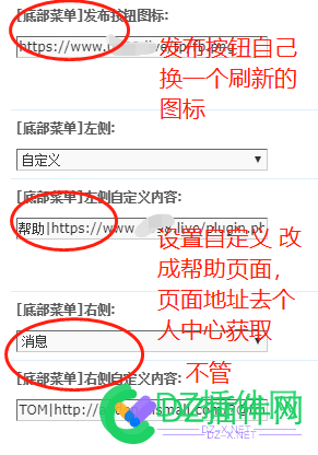 点微同城小程序过审注意事项过了10个点微小程序的经验 微同,同城,程序,注意,事项