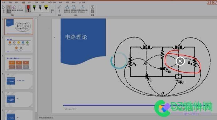 可可视频点播直播网校点击播放按钮视频上出来个×无法播放 可可,视频,视频点播,直播,网校