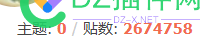 各位大佬帮下忙，论坛版块打开很慢很卡是什么原因 各位,大佬,论坛,版块,打开