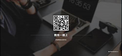 [乐陈]PC访问限制 捐赠版 1.0.0.1(lechen_pcaccess)[免费下载]