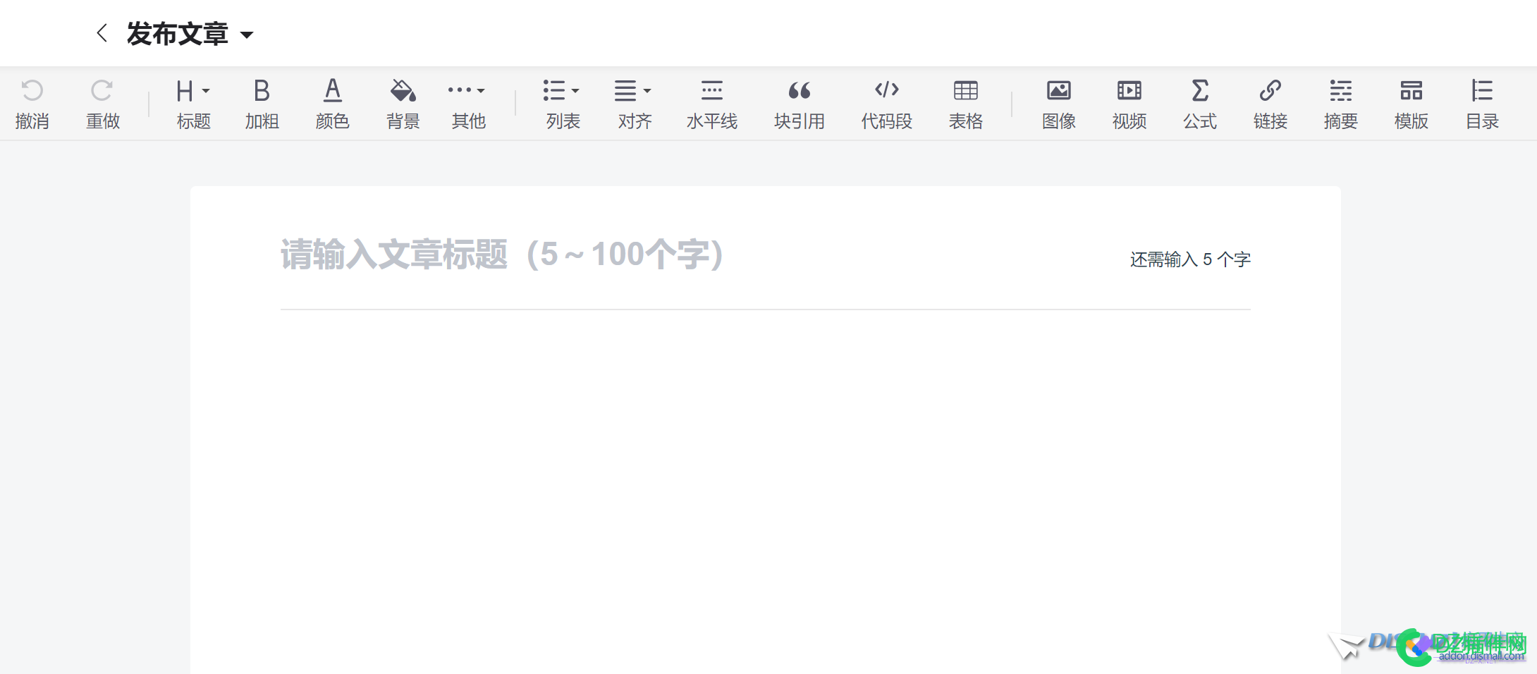 强烈建议更新编辑器 强烈,建议,更新,编辑,编辑器