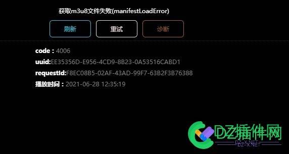 获取m3u8文件失败(manifestLoadError)   问题到底出在哪 获取,文件,失败,问题,到底