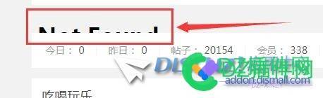 求助删除api/connect/like.php 求助,删除,php,打开,网页