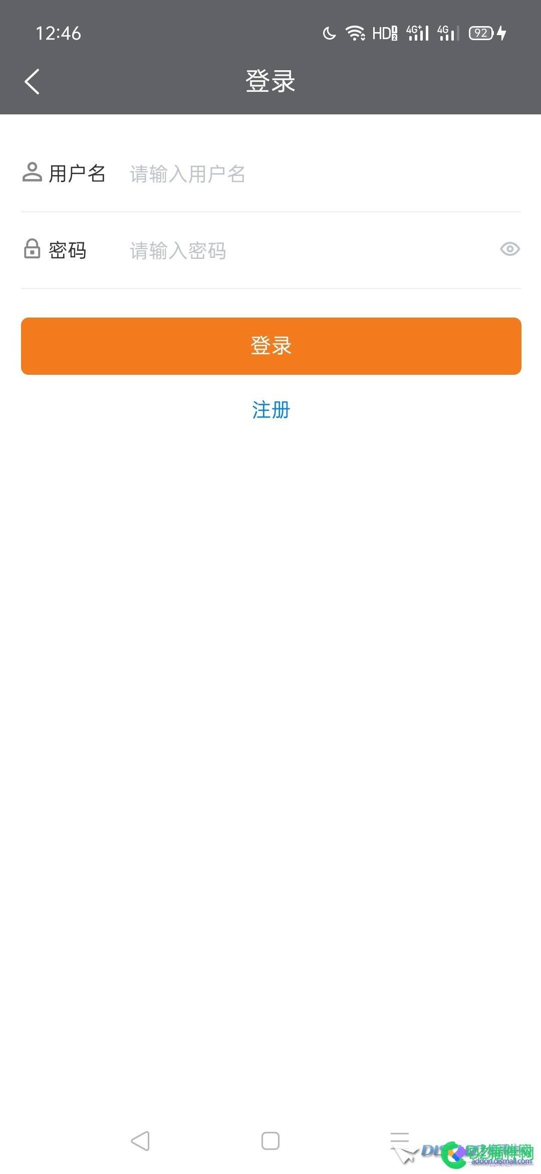 用小云APP+HBuilderX实现论坛APP（非套壳，手机版转APP） 小云,实现,论坛,手机,app