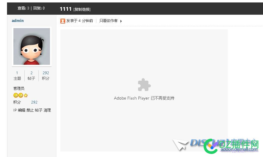 请教前辈们一个视频链接播放的问题