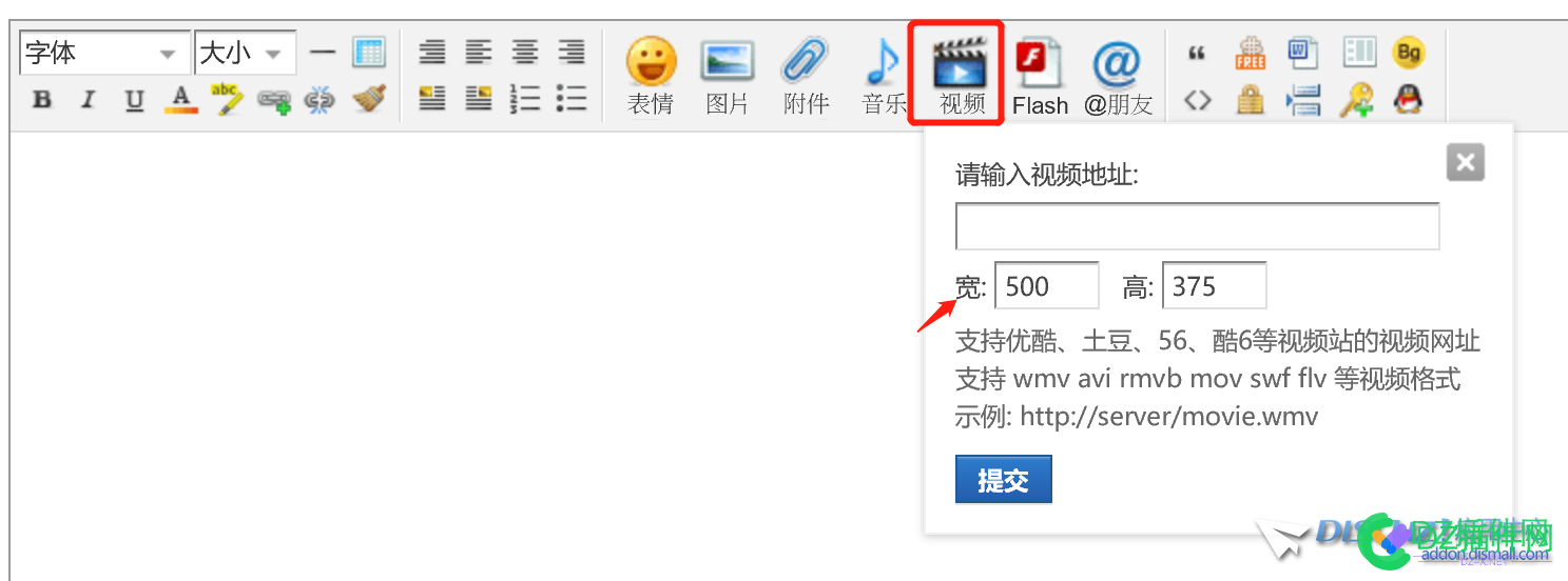 外链视频，PC端正常显示但手机端无法显示 外链,视频,正常,显示,手机