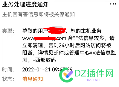 为什么会出现这种情况呢 为什么,什么,出现,这种,情况