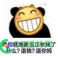 冯大佬的最新短视频带货训练营有人报名吗 冯大,大佬,最新,短视,视频