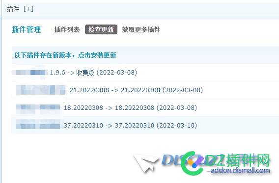 更新到R20220131，应用有更新，更新后还提示未更新 更新,应用,提示,9985