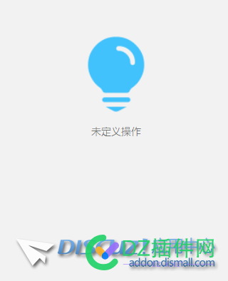 评分后提示未定义 会是什么问题 评分,提示,未定,定义,是什么