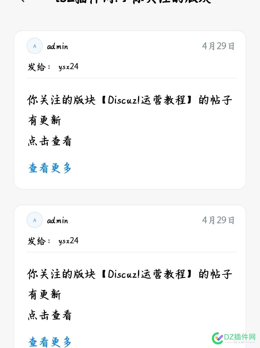 一个咨询一个反馈 一个,咨询,反馈,10665,邮件