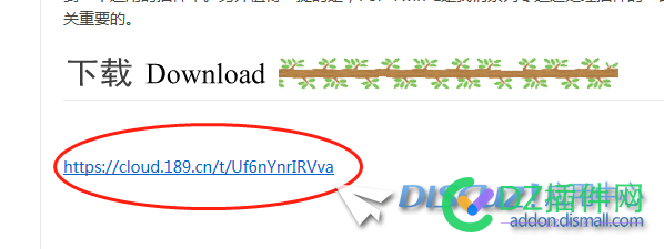 升级后，出现一个帖子HIDE标签失效，是什么原因？ 升级,出现,一个,帖子,标签