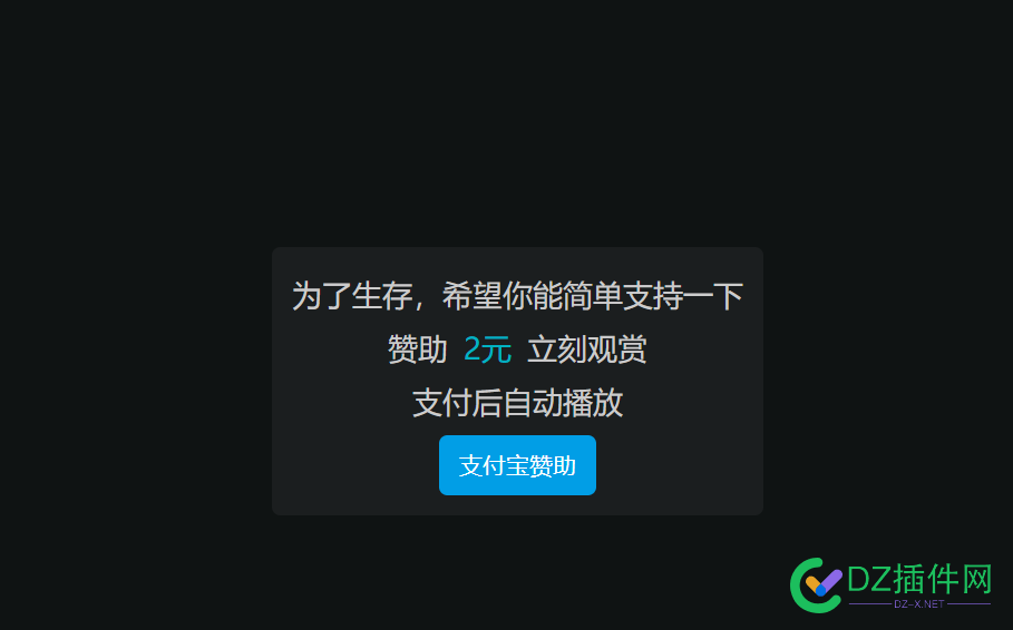 就日常分享看电影的网站，叫两个BT 日常,分享,看电影,看电影的,电影