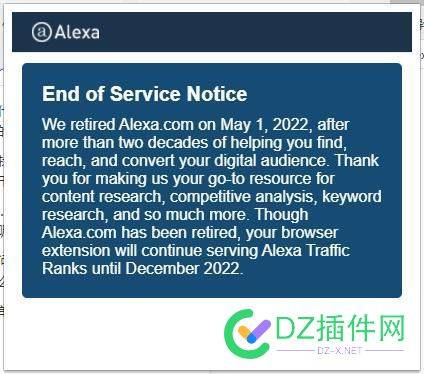 alexa工具条可以用在Edge上吗？？ alexa工具条,工具,工具条,可以,edge