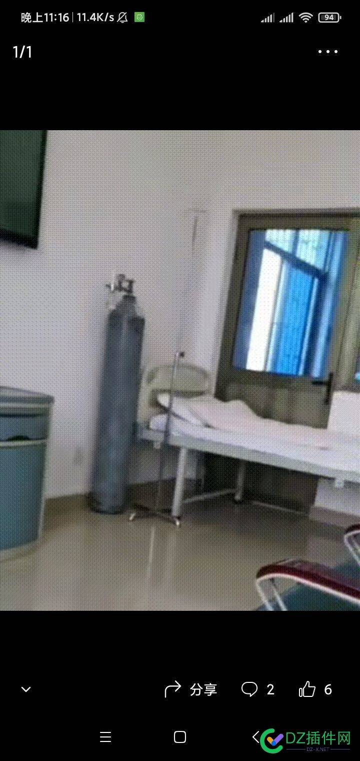 中国混不下去了，就去非洲当医生吧，一年搞个几千w。 中国,下去,非洲,医生,一年