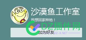 关于马东敏一事，我有自己的看法。 关于,马东敏,一事,我有,自己