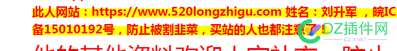 关于马东敏一事，我有自己的看法。 关于,马东敏,一事,我有,自己