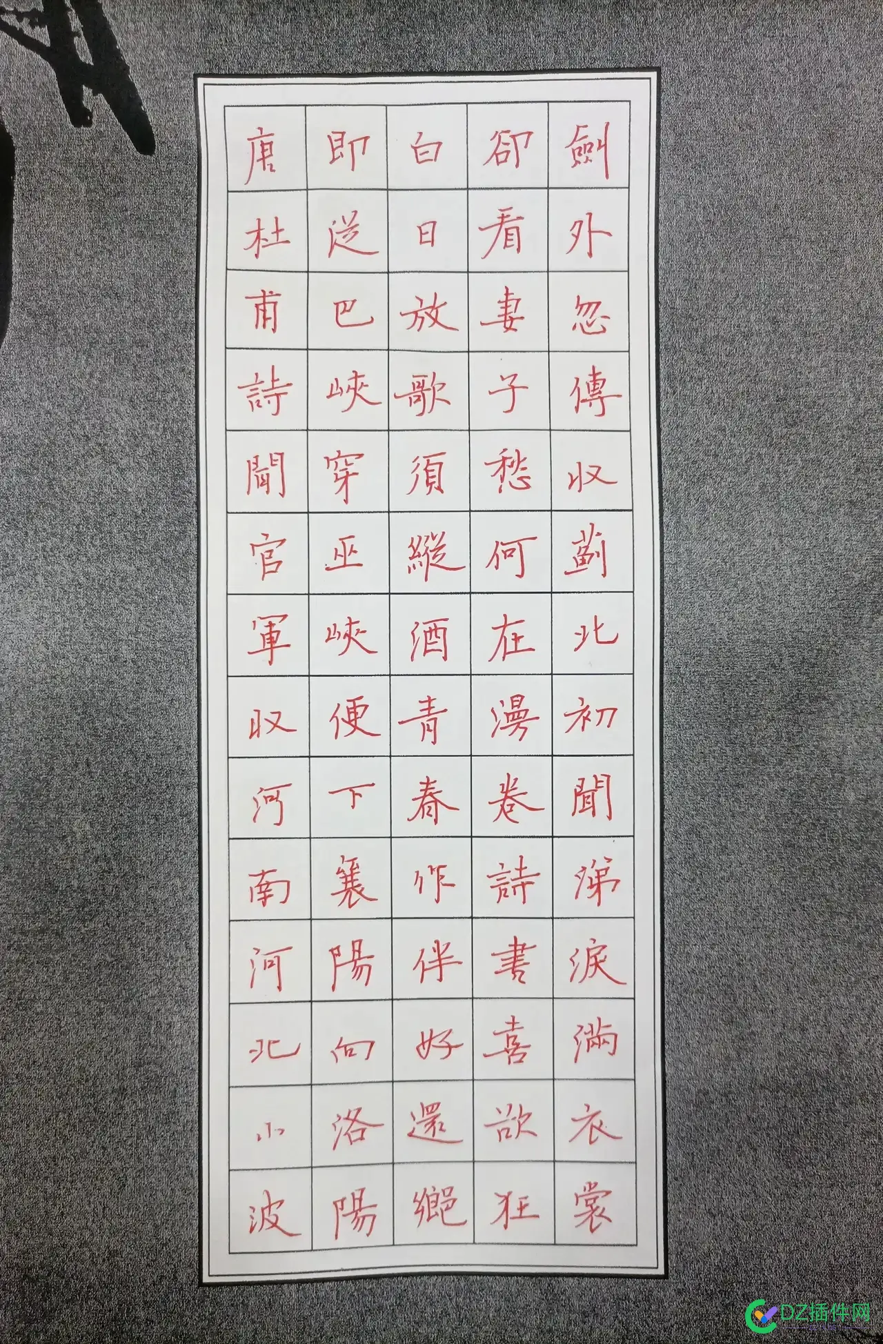 书法行业搞钱套路！ 书法,行业,套路,今日,朋友