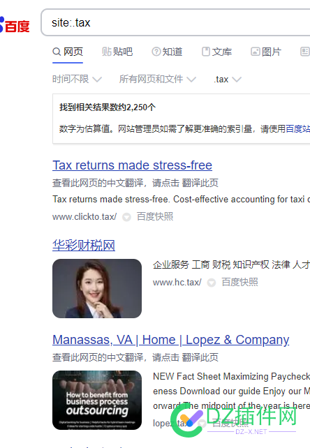 兄弟们,root.tax这个域名自己做博客咋样 