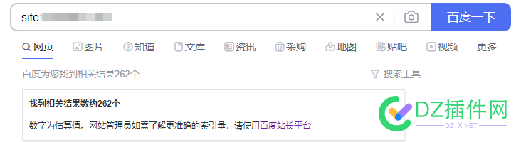 百度site带www和不带www差距这么大，信哪个？ 百度,www,差距,这么,哪个