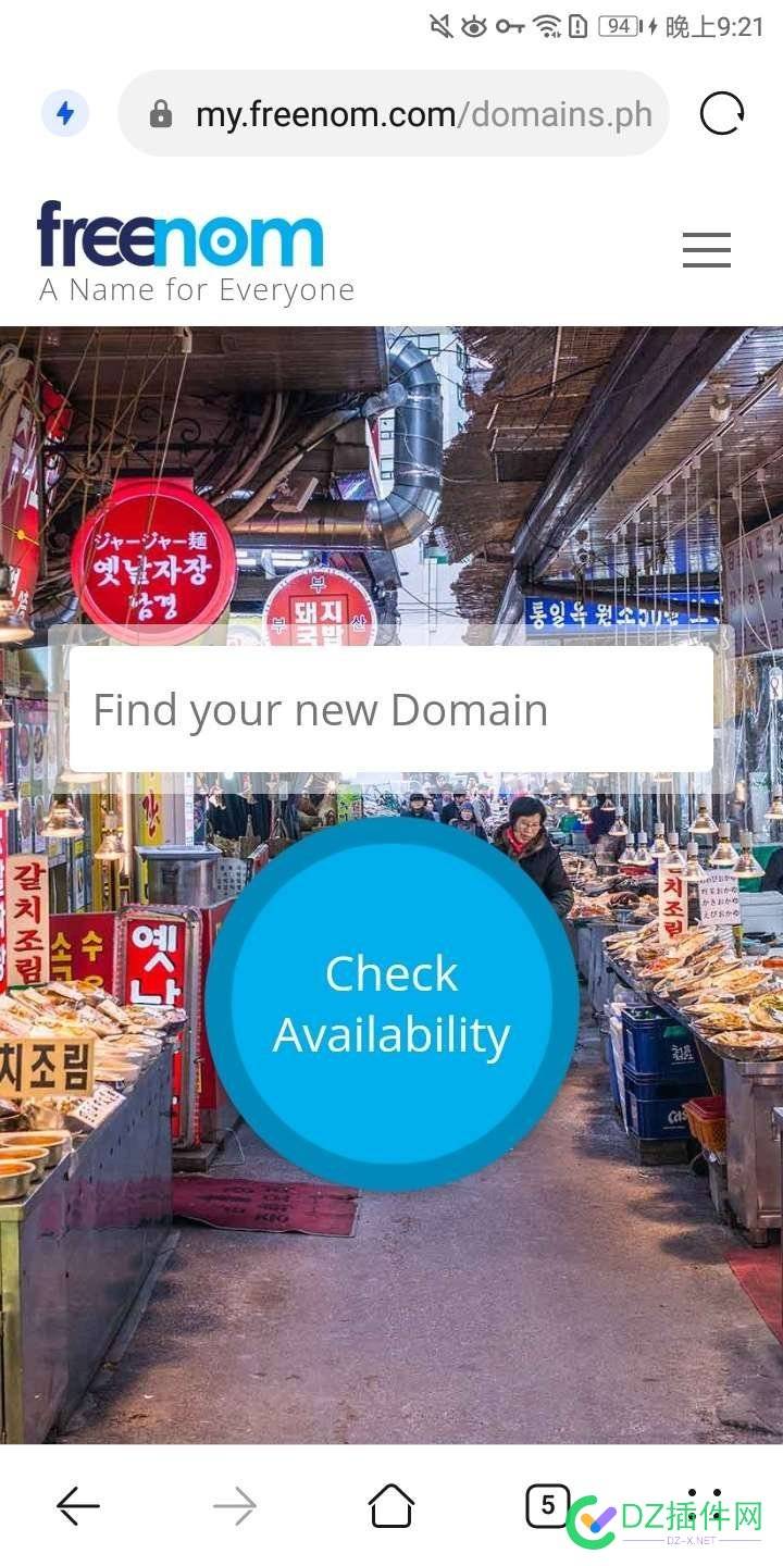 国外免费域名申请教程+注册问题解决 国外,免费,免费域名,域名,域名申请