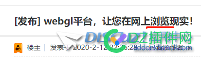 已收录帖子标题的关键词被替换，可以从哪些方面找原因 收录,帖子,标题,关键,关键词