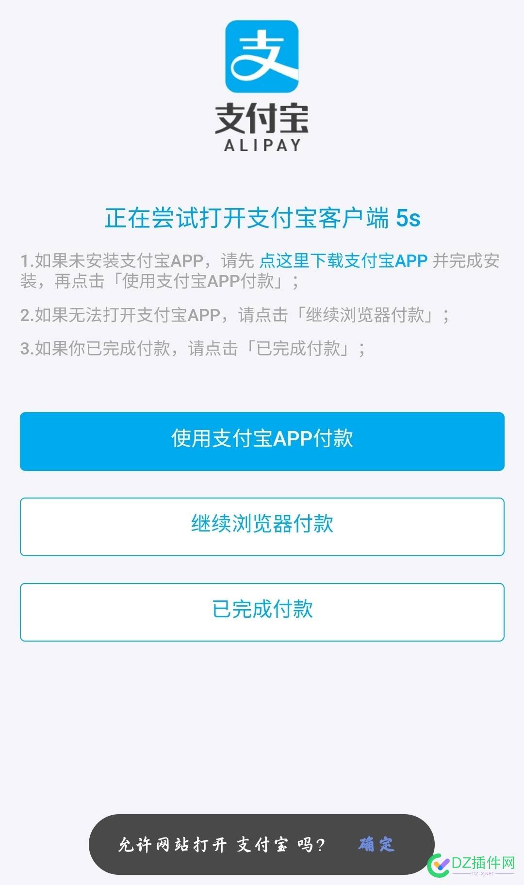 有几项疑惑望解答 疑惑,解答,核心,问题,还是