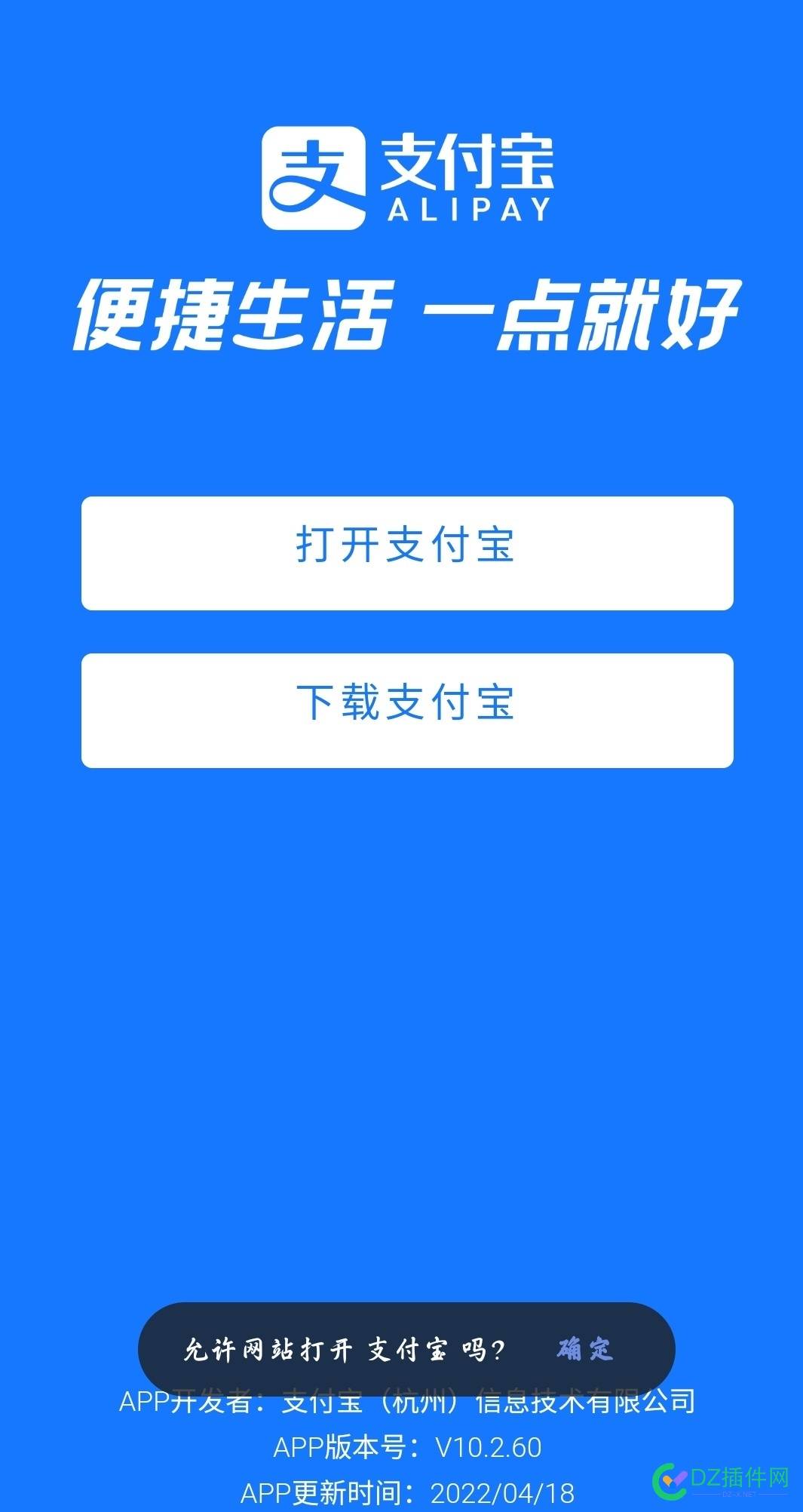 有几项疑惑望解答 疑惑,解答,核心,问题,还是