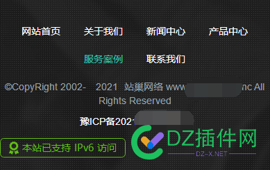 免费的IPV6，测试通了，上线网站，测试网站可以打开了，IPV4+IPV6共存了 免费,测试,上线,网站,可以