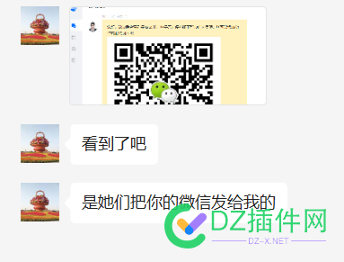 关于discuz中使用腾讯云点播插件遇到h265错误不会自动生成视频封面等问题 关于,discuz,中使,使用,腾讯