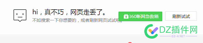 各位站长大佬，帮忙测测网站打开速度怎么样 各位,站长,长大,大佬,帮忙