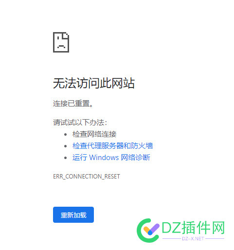 各位站长大佬，帮忙测测网站打开速度怎么样 各位,站长,长大,大佬,帮忙