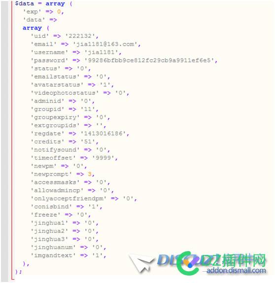 discuz3.4最多支持什么版本的php. 最多,支持,什么,版本,最高