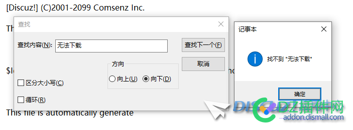 lang_message中找不到对应的提示语 找不到,对应,对应的,提示,提示语