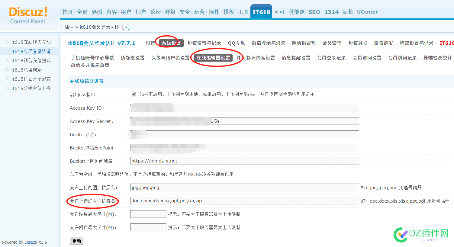 It618会员登陆认证问题 会员,登陆,认证,问题,为什么