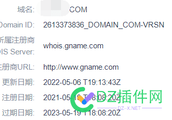 曾经一个GA系统的客户域名到期，，我直接扔了，竟然被他人捡走了 曾经,一个,系统,客户,域名