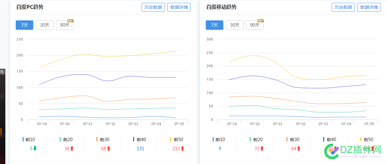 给大家看个笑话 大家,大家看,笑话,15476