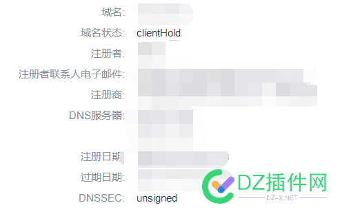 今天预定了个域名状态: clientHold的域名，看能不能拯救一下，并启用起来 今天,预定,了个,域名,状态