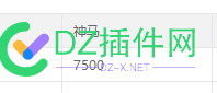 网站内容页改版，收录都掉没了，蜘蛛天天来 网站,网站内容,内容,内容页,改版