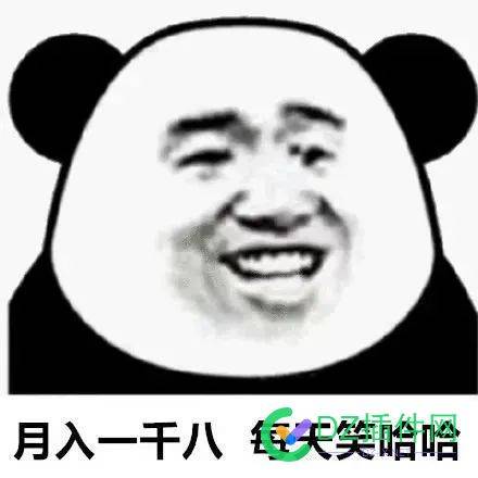 搜狗站长提交单账号限制 搜狗,站长,提交,交单,账号