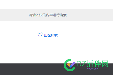 怎么屏蔽抓包工具？ 怎么,屏蔽,抓包工具,工具,如果