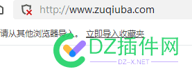 发现一网站国内IP访问广告不显示，国外IP访问全是广告 发现,网站,国内,访问,广告