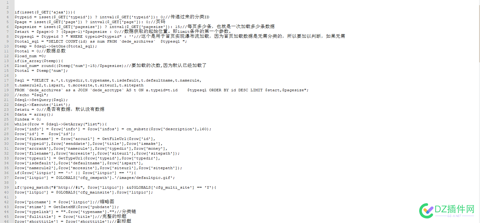 织梦dede这种怎么改，可以在搜索结果页实现瀑布流？ 织梦,这种,怎么,可以,搜索