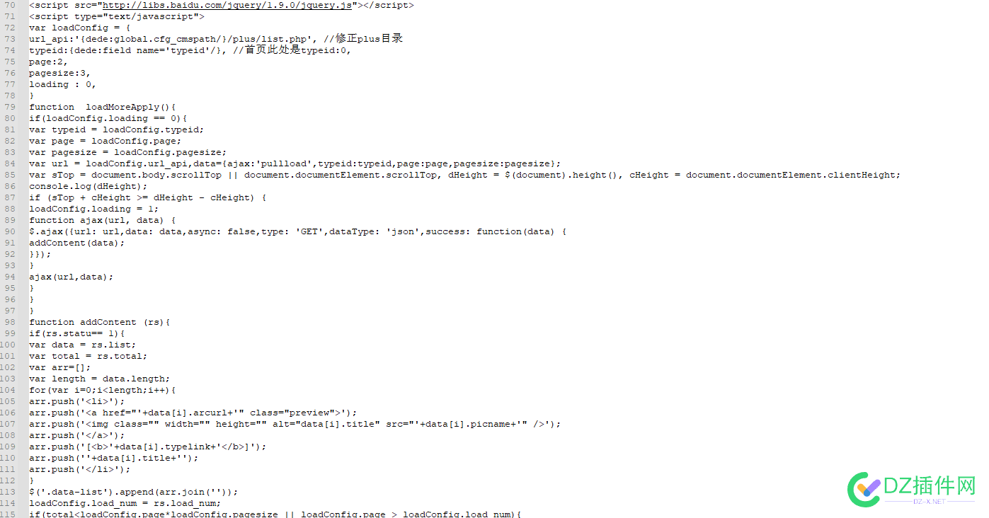 织梦dede这种怎么改，可以在搜索结果页实现瀑布流？ 织梦,这种,怎么,可以,搜索