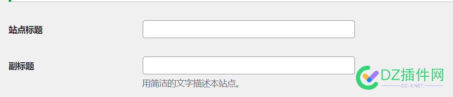 采集的文章标题出现两个网站名称怎么办 采集,文章,标题,出现,两个