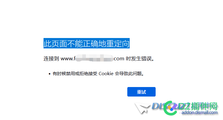 某个特定的用户账号出现一登录就跳转到  此网页不能正确... 某个,特定,用户,用户账号,账号