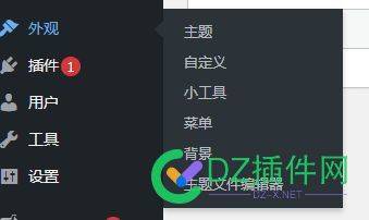 为什么我的WordPress没有导入演示数据 为什么,什么,我的,wordpress,没有