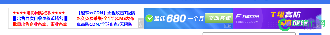 有没有类似4414这种网站?给钱的 有没有,没有,类似,4414,这种